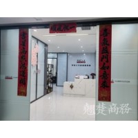 海南社保外包公司认准邦芒 有助于企业优化综合运营成本