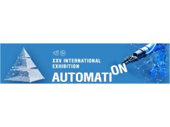 2026年俄罗斯国际自动化展 Automation