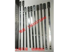 供应宁波镭克标牌锁扣 山西标牌锁扣 天津标牌锁扣 唐山锁扣图1