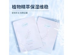 元气地带水感贴片式补水保湿面膜舒缓肌肤泛红图2