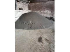 晟博安供应密度6.5T/m³以上配重钢砂 铁砂 铁粉图4
