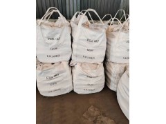 抛光除锈磨料钢砂G40(0.7mm)菱角钢砂厂家山东晟博安图4