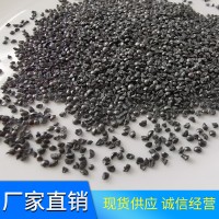 钢砂 菱角钢砂用于机械铸件喷砂除锈耐磨耐用