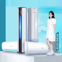 十堰海尔空调维修-服务电话:0719-8025036