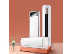 十堰美的空调维修-服务电话:155-0728-7424图1