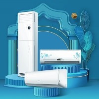 十堰格兰仕空调维修-服务电话:0719-7017199