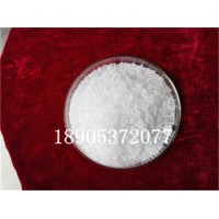 稀土硝酸盐 六水硝酸钆 山东现货 1kg/25kg/50kg 包装