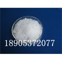 硝酸铕 六水硝酸铕  CAS: 10031-53-5 发光材料用稀土原料