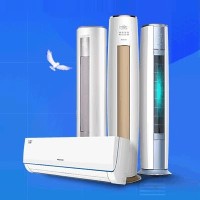 十堰格力空调维修公司-服务电话:132-7726-0776「随叫随到」