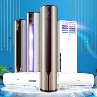 十堰海尔空调维修-服务电话:132-7726-0776「随叫随到」