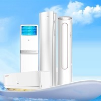 十堰奥克斯空调维修-服务电话:131-9725-7215