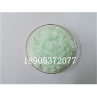 硝酸铥CAS；36548-87-5 品质稳定 厂家供货
