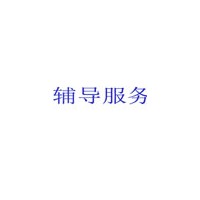 BSCI一分期的标准规定