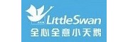 十堰小天鹅洗衣机售后维修服务中心