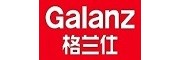 十堰格兰仕空调维修|十堰格兰仕空调售后服务中心