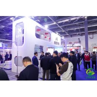 稀土王国2027第四届中国（江西）国际绿色矿业博览会