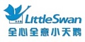 十堰小天鹅洗衣机维修清洗